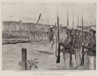 Un cimetière japonais sur le champ de bataille - Georges Ferdinand Bigot